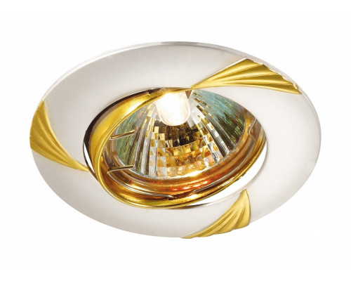 Встраиваемый светильник Novotech Trek 369629