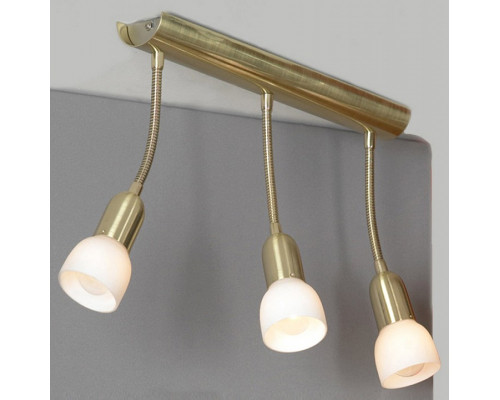 Спот Lussole Barete