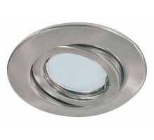 Комплект из 3 встраиваемых светильников Paulmann Quality 98356