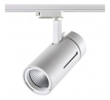 Светильник на штанге Novotech Dep 358594