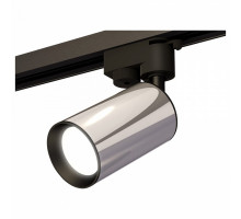 Светильник на штанге Ambrella Track System 12 XT6325001