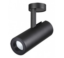 Светильник на штанге Novotech Tubo 357475