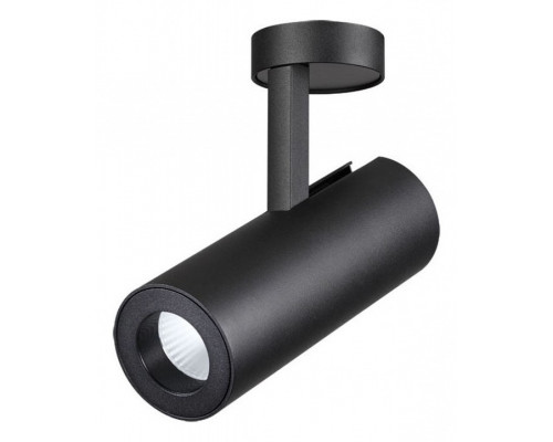 Светильник на штанге Novotech Tubo 357475