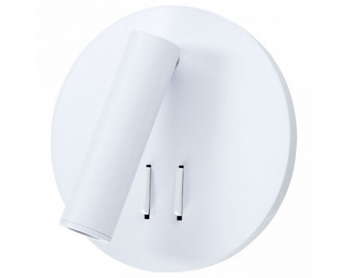 Бра Arte Lamp Electra 1 A8232AP-1WH