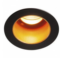 Встраиваемый светильник SLV Horn Medi 1001927