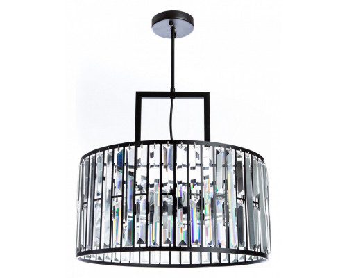 Светильник на штанге Divinare Giro 1099/04 SP-5