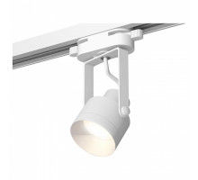 Светильник на штанге Ambrella Track System XT6601040