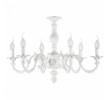 Подвесная люстра Ideal Lux Justine JUSTINE SP6