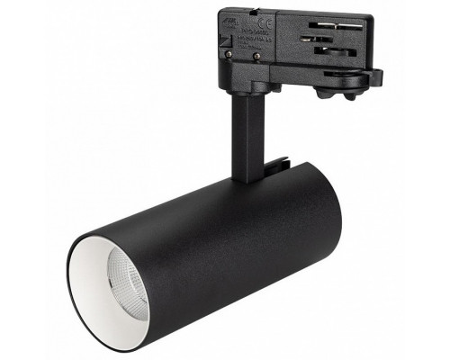 Светильник на штанге Arlight Sp-Polo SP-POLO-TRACK-LEG-R65-8W Warm3000 (BK-WH, 40 deg)