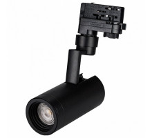 Светильник на штанге Arlight Lgd-Zeus-4tr LGD-ZEUS-4TR-R67-10W White (BK, 20-60 deg)