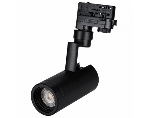 Светильник на штанге Arlight Lgd-Zeus-4tr LGD-ZEUS-4TR-R67-10W White (BK, 20-60 deg)