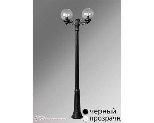 Наземный высокий светильник Fumagalli Globe 300 G30.158.S20.AXE27