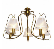 Подвесная люстра LGO Montana 3 