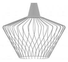 Плафон металлический Nowodvorski Cameleon Wave S WH 8606