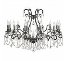 Подвесная люстра Dio D’Arte Isola Isola E 1.1.12.400 NB