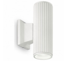 Светильник на штанге Ideal Lux Base BASE AP2 BIANCO