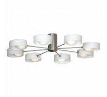 Люстра на штанге Lussole Pallottola 