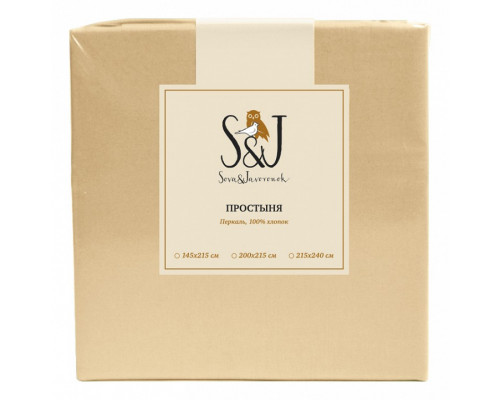Простыня двуспальная S&J P