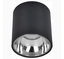 Накладной светильник Citilux Старк 