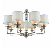 Подвесная люстра Omnilux Lezzeno OML-87403-08