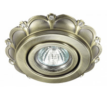 Встраиваемый светильник Novotech Grain 370293