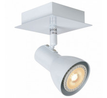 Спот Lucide Laura LED 17942/05/31