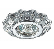 Встраиваемый светильник Novotech Grain 370300