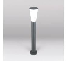 Наземный низкий светильник Elektrostandard 1417 a049714