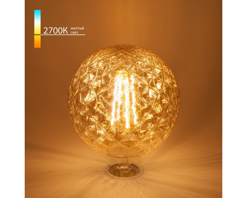 Лампа светодиодная Elektrostandard G125 E27 8Вт 2700K a044026