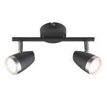 Спот Globo Nero 56110-2