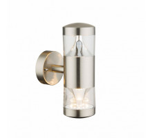 Светильник на штанге Globo Forca 34206W