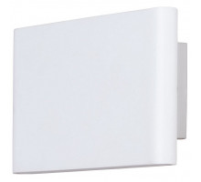 Накладной светильник Arte Lamp Graff A2505AP-2WH