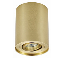 Накладной светильник Zumaline Rondoo 94354