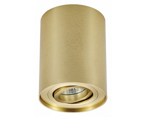 Накладной светильник Zumaline Rondoo 94354