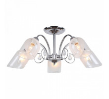 Люстра на штанге LGO Apache 