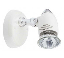 Спот Nowodvorski Colville White 5725