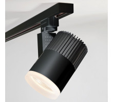 Светильник на штанге Elektrostandard Accord a044429