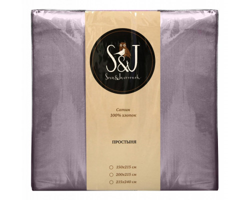 Простыня евростандарт S&J S