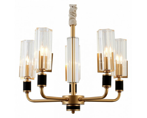 Подвесная люстра Rivoli Gunda Б0050257