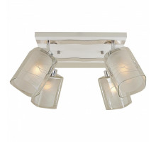 Спот Citilux Прима 