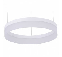 Подвесной светильник Arte Lamp 2502 A2502SP-1WH