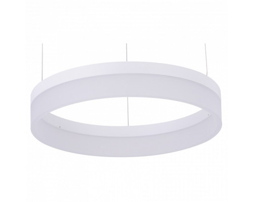 Подвесной светильник Arte Lamp 2502 A2502SP-1WH