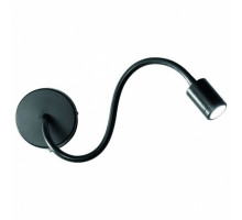 Бра Ideal Lux Focus FOCUS-2 AP NERO