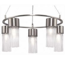 Подвесная люстра Freya Esala FR5050PL-05N