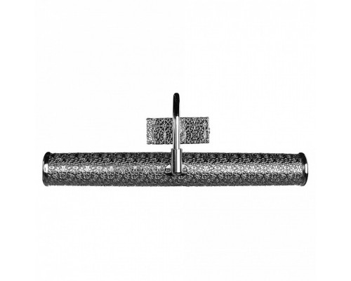 Подсветка для картин Arte Lamp Picture Lights Lux A5075AP-2CC