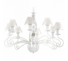 Подвесная люстра Lightstar Esedra 782080