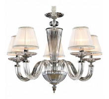 Подвесная люстра Citilux Медея 