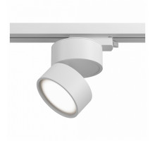 Накладной светильник Maytoni Track lamps 2 TR007-1-12W3K-W