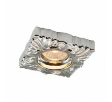 Встраиваемый светильник Arte Lamp Plaster A5248PL-1CC