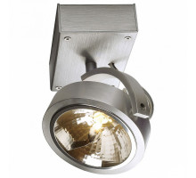 Спот SLV Kalu 147256